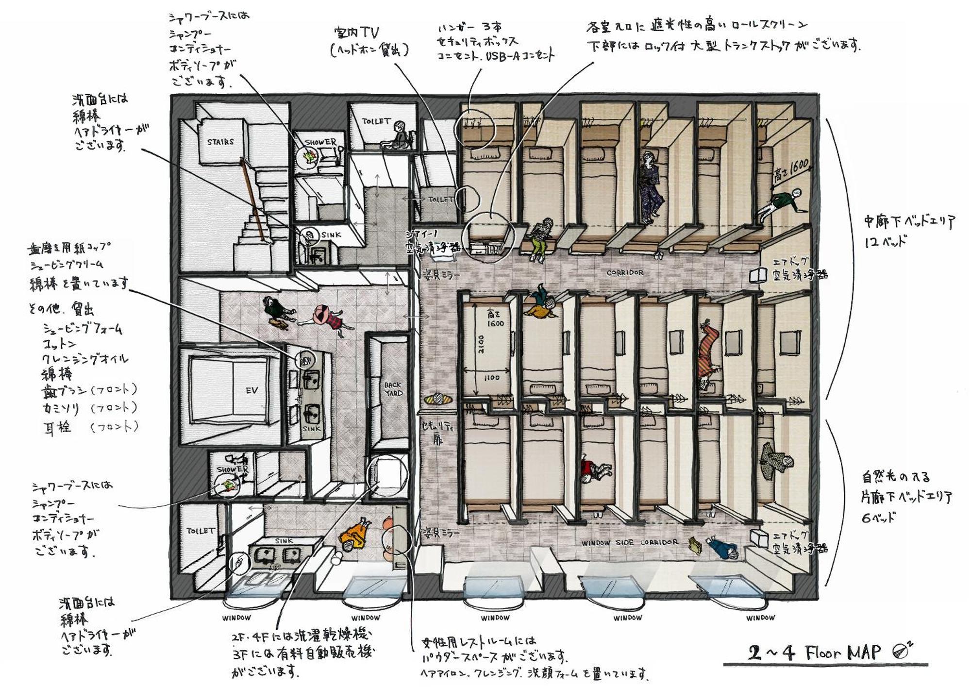 Drop Inn Tottori Exterior foto